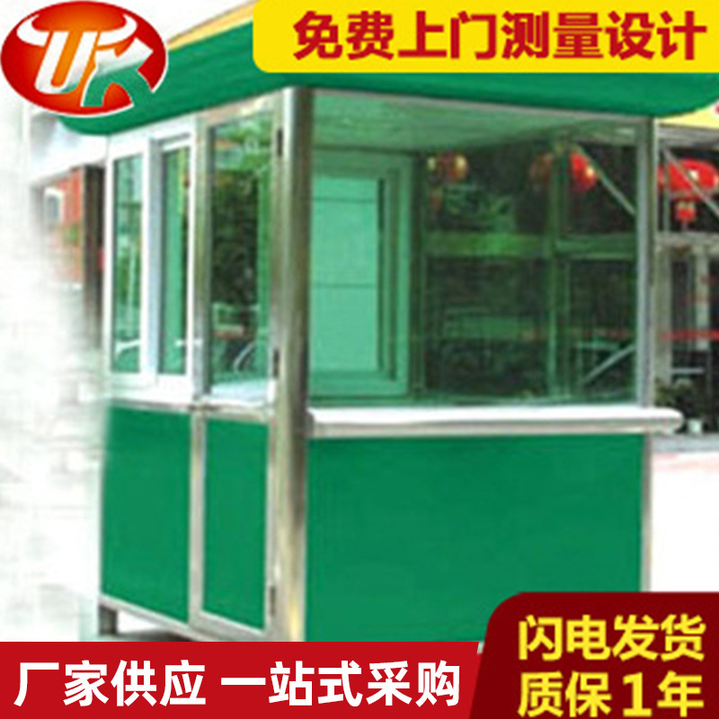 厂家供应JXTGT-C07不锈钢标准岗亭 收费值班岗亭小区门卫岗亭景区