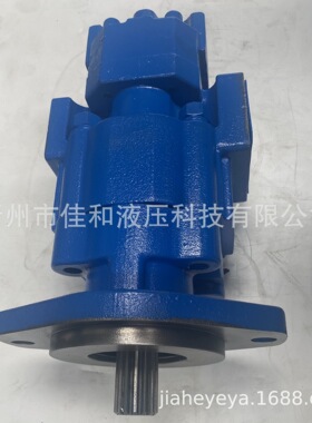 柳工齿轮泵 11C0353 双联系列 适用范围广 可定制