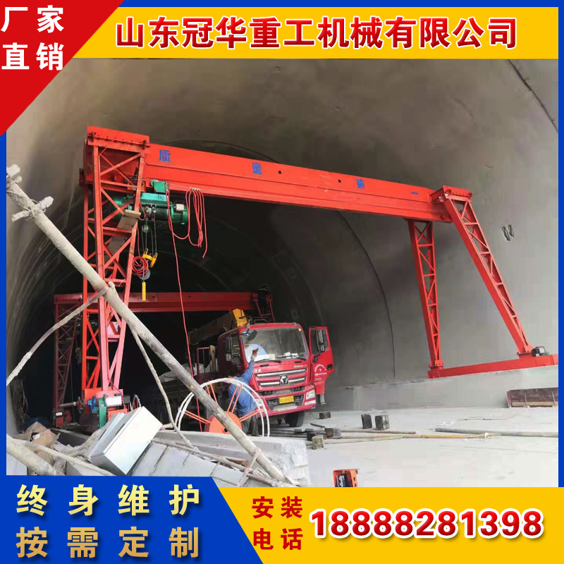 建筑门式起重机龙门吊花架式龙门吊电动葫芦室外货物吊运起重机