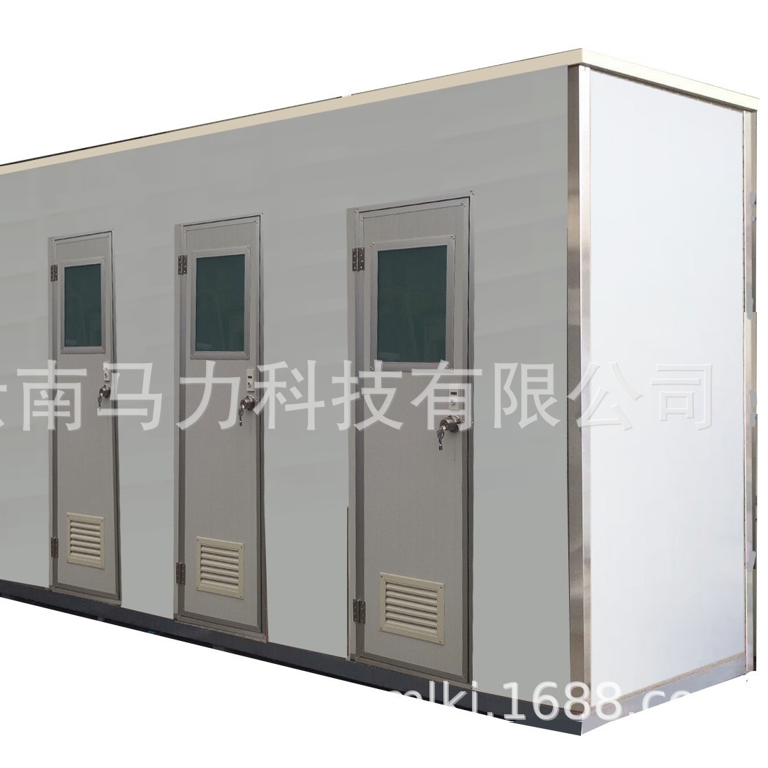 移动厕所工地卫生间临时洗手间户外简易淋浴房多功能便携免水生态