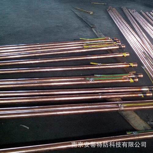 1.5欧姆铜包钢电解离子接地地棒1.5AD-TLJ下发电厂米储油库雷接材