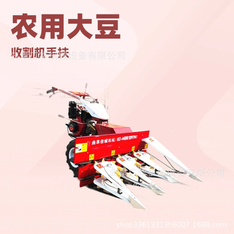 一边倒柴油割草机 小型黄豆辣椒割倒机苏丹草收割机