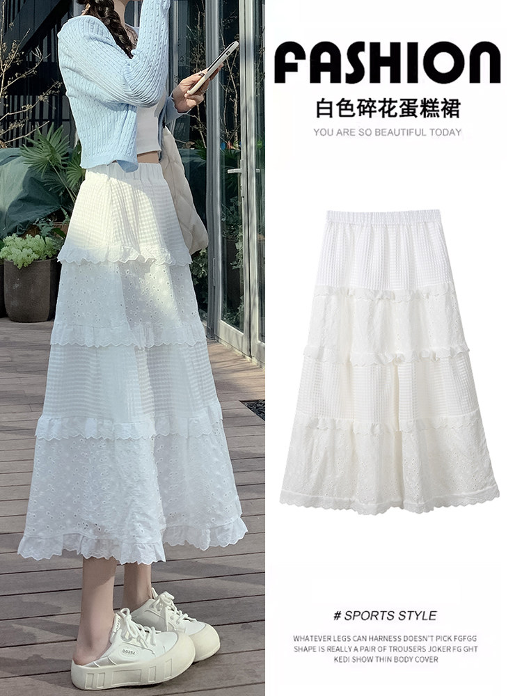 白色钩花镂空半身裙女春夏2024新款温柔风高腰a字仙女蛋糕裙长裙