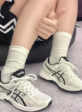 ASICS Gel-Contend 4 女款 米白黑 T8D9Q-112