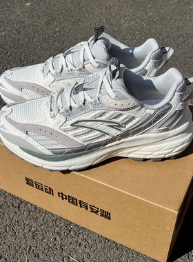 安踏AT957复古跑步鞋男女同款情侣款潮流老爹鞋休闲运动鞋