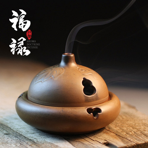 故梦手工陶瓷熏香炉家用檀香炉