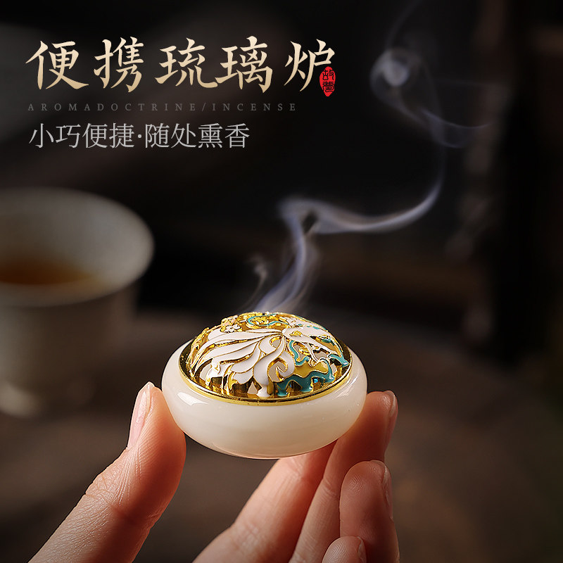 高温烧制&middot;琉璃迷人眼