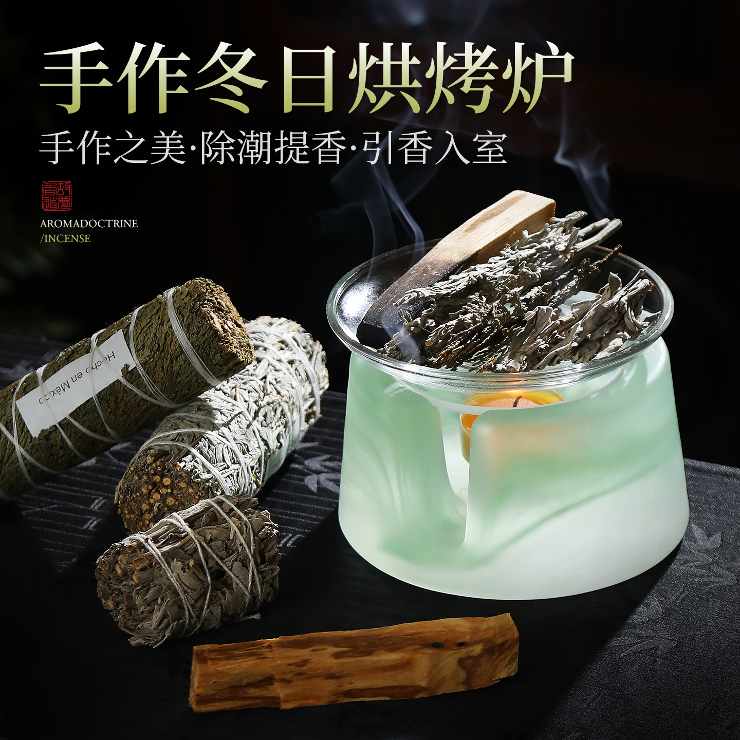一炉包揽 万物可烤