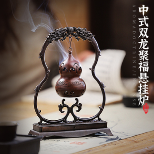 礼品摆件 纯铜倒流香炉双龙聚福镂空悬挂家用室内香薰创意葫芦中式