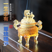 水晶琉璃祥狮香炉高级香薰创意摆件三足盘香炉家用室内熏香焚香炉