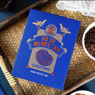 滋仙草灵芝酸枣仁膏正宗非遗工艺真材实料开袋即食晚安常备