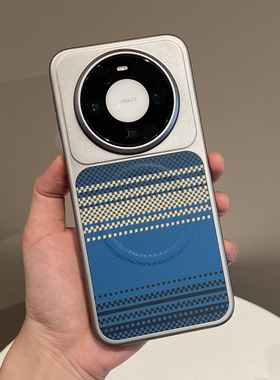 凯夫拉纹秒变17磁吸适用华为mate80promax手机壳70air/60pro荣耀500钛金属漆magic8新findx8/9硬x200/300小米