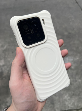 华强北顶版纯白色波漾壳磁吸波浪纹适用小米15液态硅胶14手机壳13华为mate70/60pro+苹果16promax防摔findx8