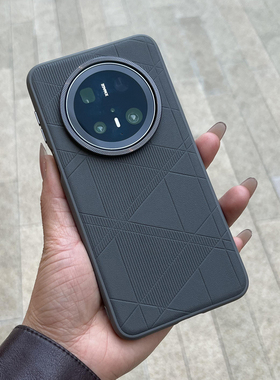 个性灰几何菱型拼接钛灰色金属适用vivoX300手机壳200promini防滑OPPOFindx9pro新x8s+硬x7Ultra一加15/ace6