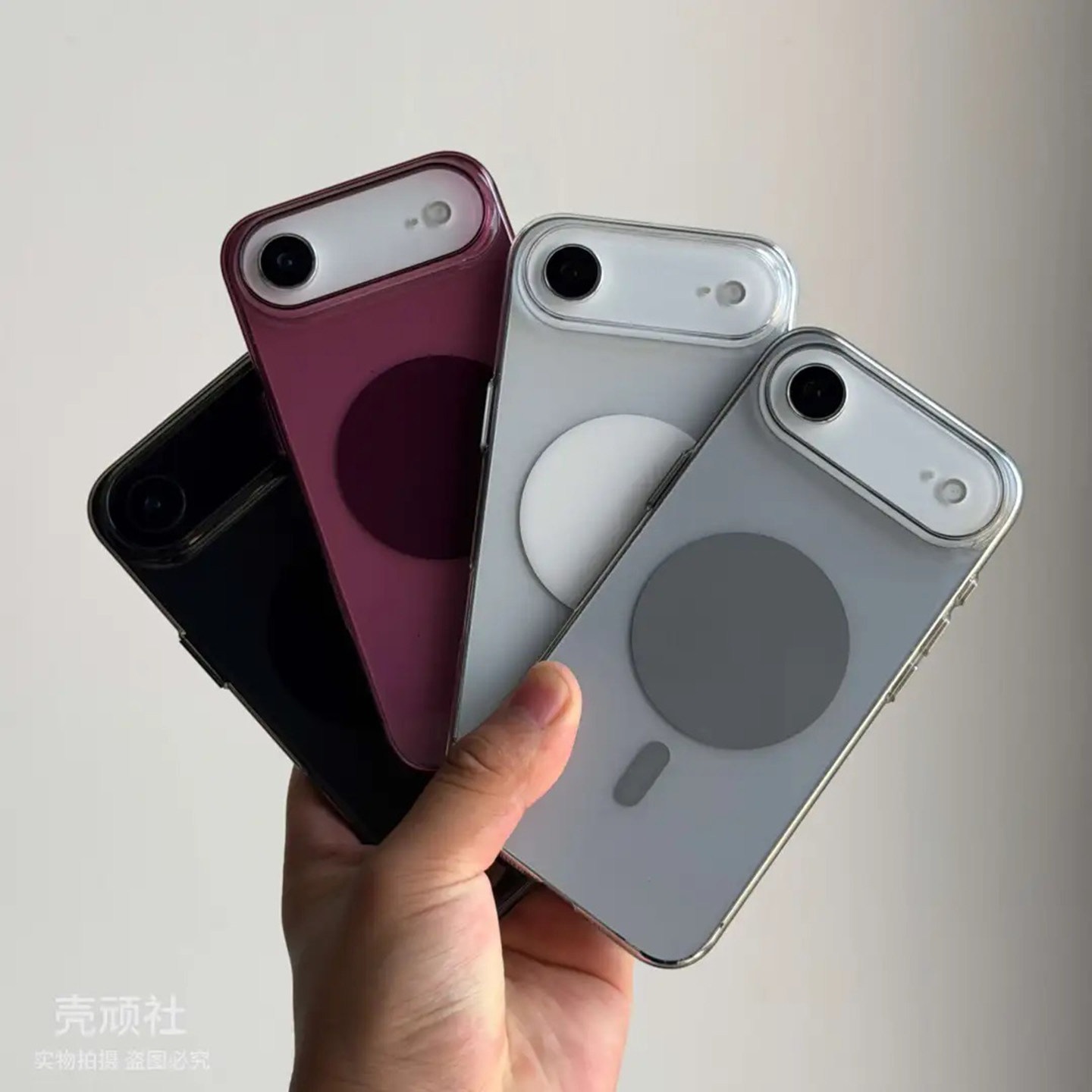 官网同款波板糖磁吸冰透pc适用苹果Air手机壳iPhone18promax不会发黄17pro金属16/15promax透明裸机感超薄新+