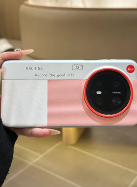 个性拼接条纹相机绒面适用华为mate80/70pro手机壳60荣耀magic8奢华vivoX300全包findx9pro电镀200金属银x8s+