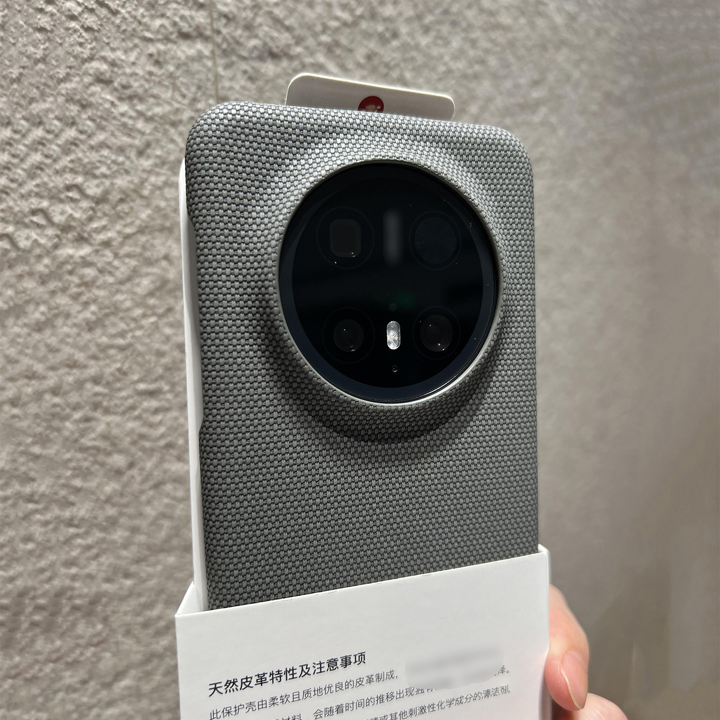 苹果新色星宇橙素皮编织纹拼接适用华为mate70/60pro手机壳P70个性文艺小米15一加Ace5pro布纹防滑13潮1+12男