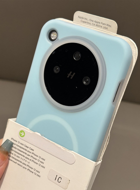 baby婴儿奶蓝色果冻真液态硅胶适用OPPOFindx8磁吸手机壳一加ace5软糯手Reno13pro橡皮擦手感findx7女reno12+