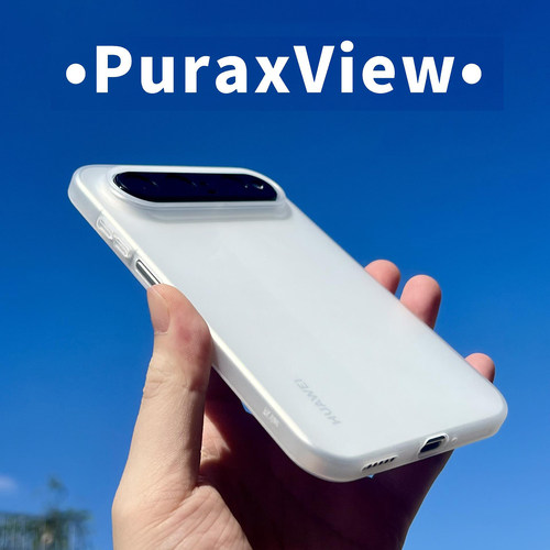 0.06mm极薄裸机感不会发黄真pp材料手机壳轻华为puraxview磨砂透明白冰雾适用Pura X View硬瓦楞光栅条纹防滑