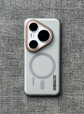 极简灰调美学透钛灰色柔砂磁吸适用华为Pura80手机壳mate70/60pro+透明nova14荣耀300小米1513红米K80/Note13
