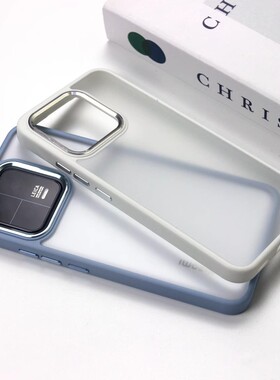 大孔带金属镜头圈按键磨砂硬壳适用14Pro小米13手机壳13Pro磨砂白半透明MI13三防摔壳十三肤感高级感奢华简约