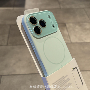 13水晶全包镜头 15软糯14 奶绿少女Beats细圈磁吸耐脏真液态硅胶不会发黄适用苹果17Promax手机壳16 必冲呀