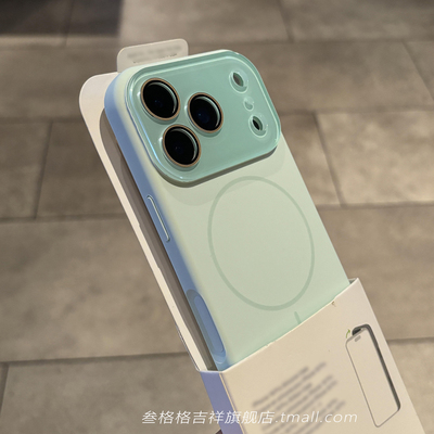 必冲呀~~奶绿少女Beats细圈磁吸