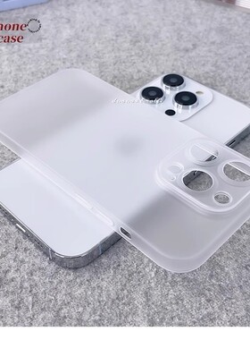 磨砂白超薄PC硬壳适用vivoX200pro手机壳x100s硬边x80/X70高级感s16简约纯色IQOO13/12pro散热90全硬裸感Neo7