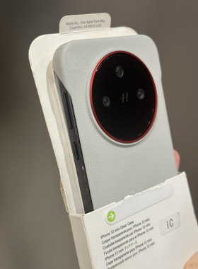 钛灰色官方荔枝皮纹无边框半包硬适用华为Mate60Pro+磁吸手机壳mate70大孔300荣耀Magic7奢华nova13裸机套薄