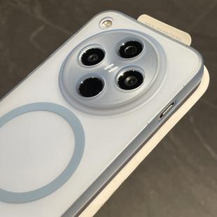 【冰雾磨砂蓝】冰川蓝vivoX200pro超薄肤感s20手机壳X90磁吸X80透明PC硬s17/6女iQOONeo10好看pro百搭Z9Turbo