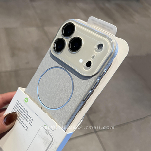 官网同款无线充细圈磁吸荔枝纹水晶镜头全包适用苹果17promax手机壳iPhone16/15plus浮雕防滑14/13/12金属薄+