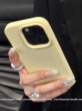 Baby奶油黄ins新vivoX100/90s/200手机壳S18/17/16真IQOO13液态硅胶iQOONeo9/8pro适用iQOO12/7/se百搭Z8/35x