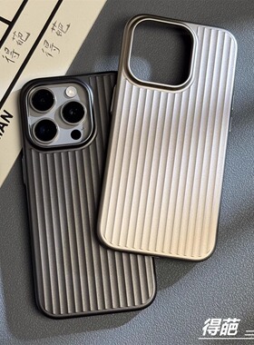 哑光钛金属漆瓦楞光栅淬炼适用OPPO手机壳FindX8磨砂硬壳Reno13超薄X8pro磨砂Findx7ultraq条纹x6防滑钛原灰+