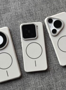 极简约奶白灰色Beats同款细圈磁吸适用小米15华为magic7/6荣耀12300手机壳K80磨砂超薄mate70/60高级感4硬9