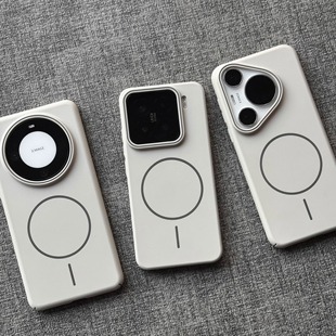 60高级感4硬9 6荣耀12300手机壳K80磨砂超薄mate70 极简约奶白灰色Beats同款 细圈磁吸适用小米15华为magic7