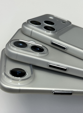 极简灰调美学钛灰色磨砂冰雾抗黄拜耳tpu适用小米苹果17promax手机壳iPhone15华为mate80/70/60pro硅胶1514薄