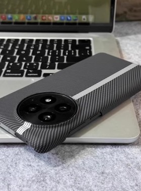 赛道凯夫拉碳纤维纹理浮雕立体手感适用一加Ace5手机壳ace5pro半包1+13/12无边框OneplusAce3pro硬外壳ace2薄