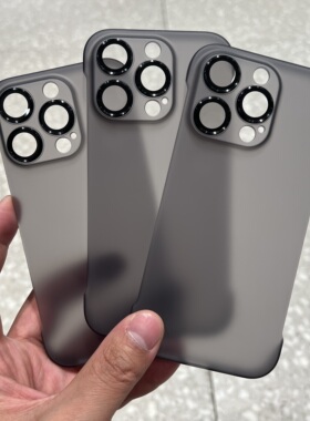 带镜头膜高级磨砂透黑适用华为mate60pro手机壳p70无边框X50/4030半包nova12/11硬壳magic6散热荣耀200薄8090