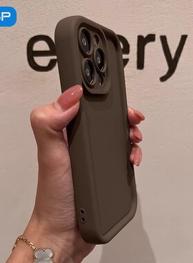 高级感美拉德色系奶咖焦糖棕X100适用vivoX90手机壳X80肥皂70复古60全包S17pro保护壳s16/15e新s12/s10/S9/s7