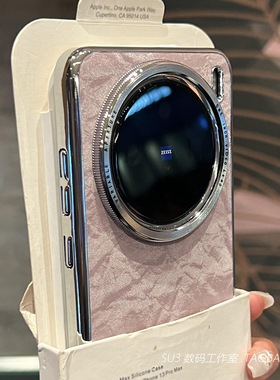 电镀樱花粉雪山纹丝绒面布料防滑硬适用vivoX200Ultra手机壳x200Promini新x100s薄OPPOFindx8s+潮女Reno13Pro