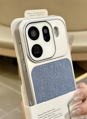 亚毛麻布料纹磁吸适用OPPOFindX9手机壳x8Ultra防滑指纹x8s+新vivoX300/x200s电镀银promini半包iQOO13硬reno