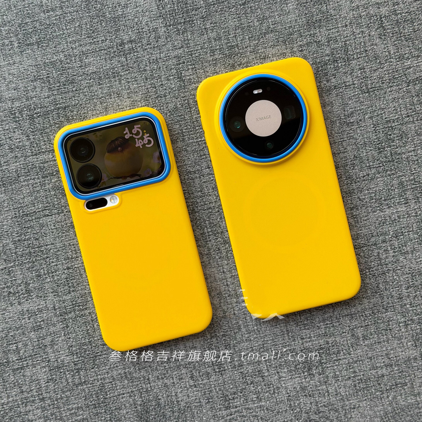 蓝调系列高级感高饱和度撞色镜框适用小米17promax手机壳华为mate80pro新70/60荣耀magic87磨砂15/14红米K90