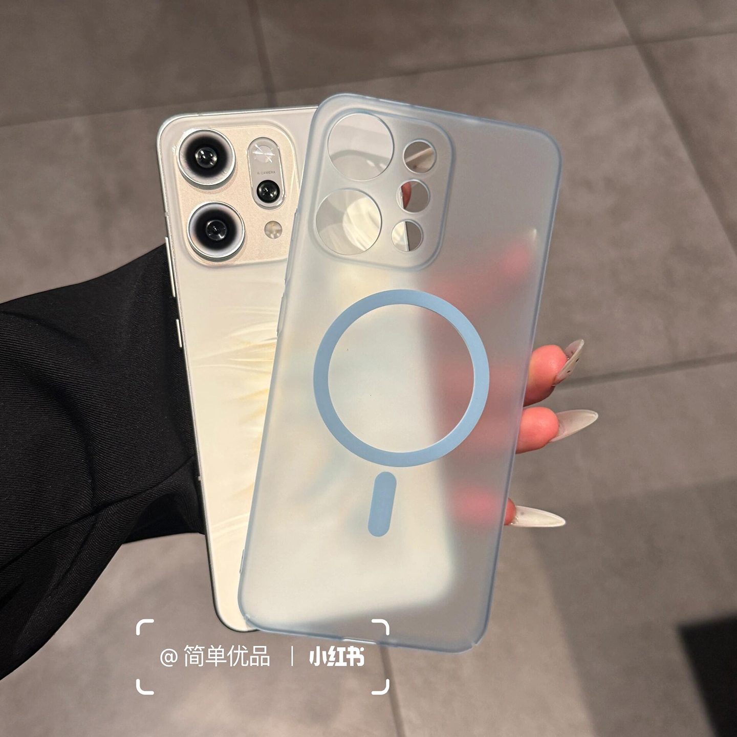【冰雾磨砂蓝】适用OPPO超薄肤感Reno14/13pro手机壳Findx8Ultra磁吸x7/x6pro冰川蓝X8s+硬真我GTneo7女A2pro