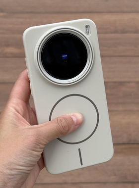 文艺小清新峰岩白色柔润Beats同款细圈磁吸vivoX200Pro手机壳min新x100/s20/198薄OPPOFindx8/Reno13一加Ace5