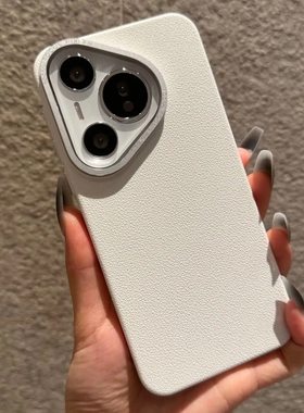 高端奢华皮纹硬壳钛灰色原色金属镜框适用华为Pura70手机壳P70pro+商务mate60pro立体浮雕防滑+高级RS