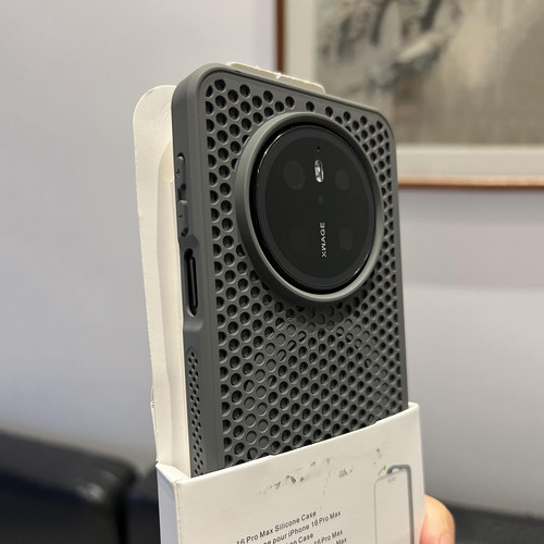 超级散热蜂窝气孔游戏充电不会热烫适用华为mate70/60pro+磁吸手机壳50荣耀Magic7pro硅胶15小米14/13红米K80