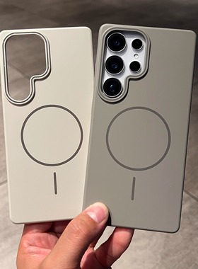 极致灰调美学钛灰色柔润Beats细圈磁吸三星s24Ultra手机壳s25Edge新s23FE薄s22/s21plus极简note20潮A54/53硬