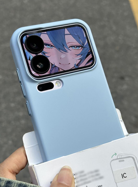 奶蓝色金属按键肤感磨砂pc亚克力硬超薄适用小米17Promax手机壳17pro裸机感极简风纯色高级感大孔潮男女新套+