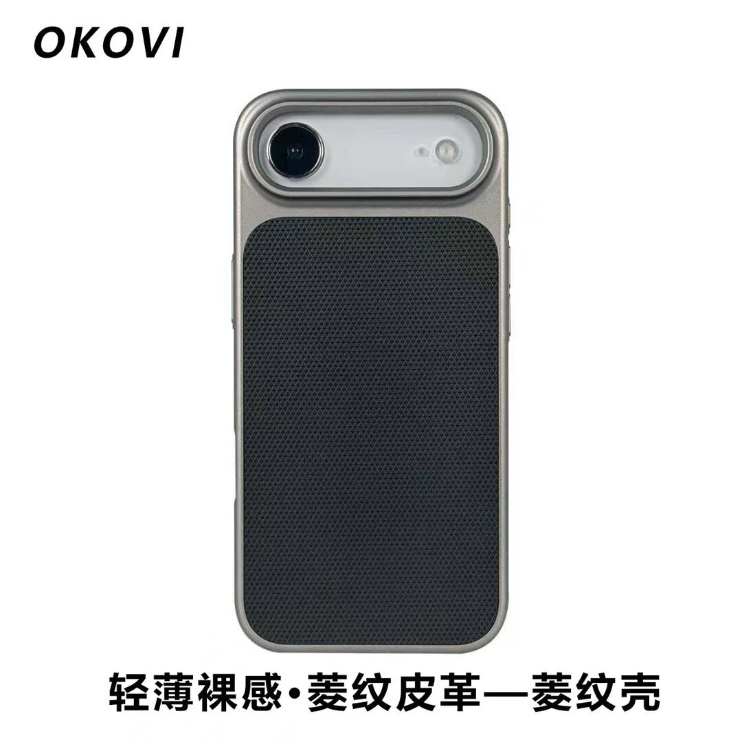 菱纹壳秒变17手机壳苹果Air适用17proamx钛金属漆黑灰色iPhone16轻薄小米15电镀14/13promax钻纹防滑全包轻奢