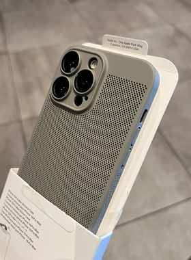 散热黑科技钛灰色适用华为mate60pro手机壳新款Pura70套P50/40超薄透气网壳自带镜头膜mate30全包不会烫高档+